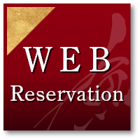 Reservations